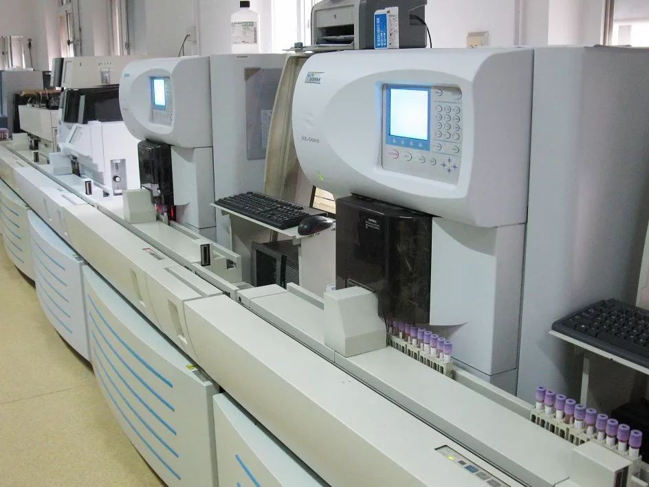 Clinical Lab