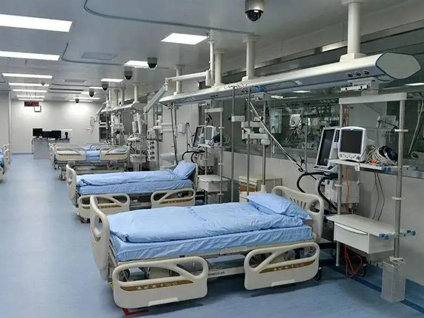 icu