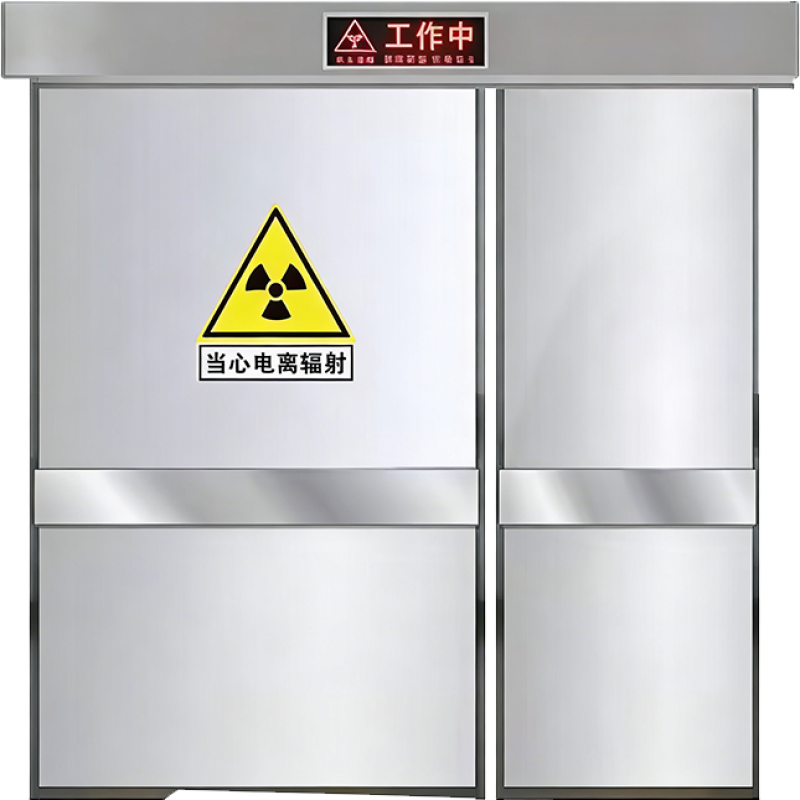 Automatic-Unequal-Double-Leaf-Lead-Lined-Door (1)